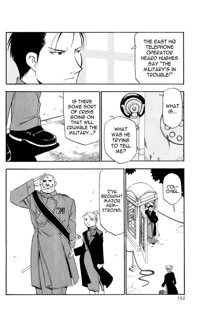 FullMetal Alchemist Vol.04 Chapter 016 page 23