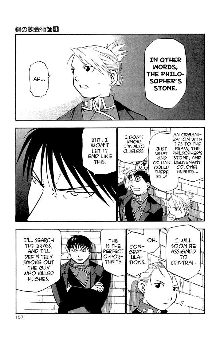 FullMetal Alchemist Vol.04 Chapter 016 page 28