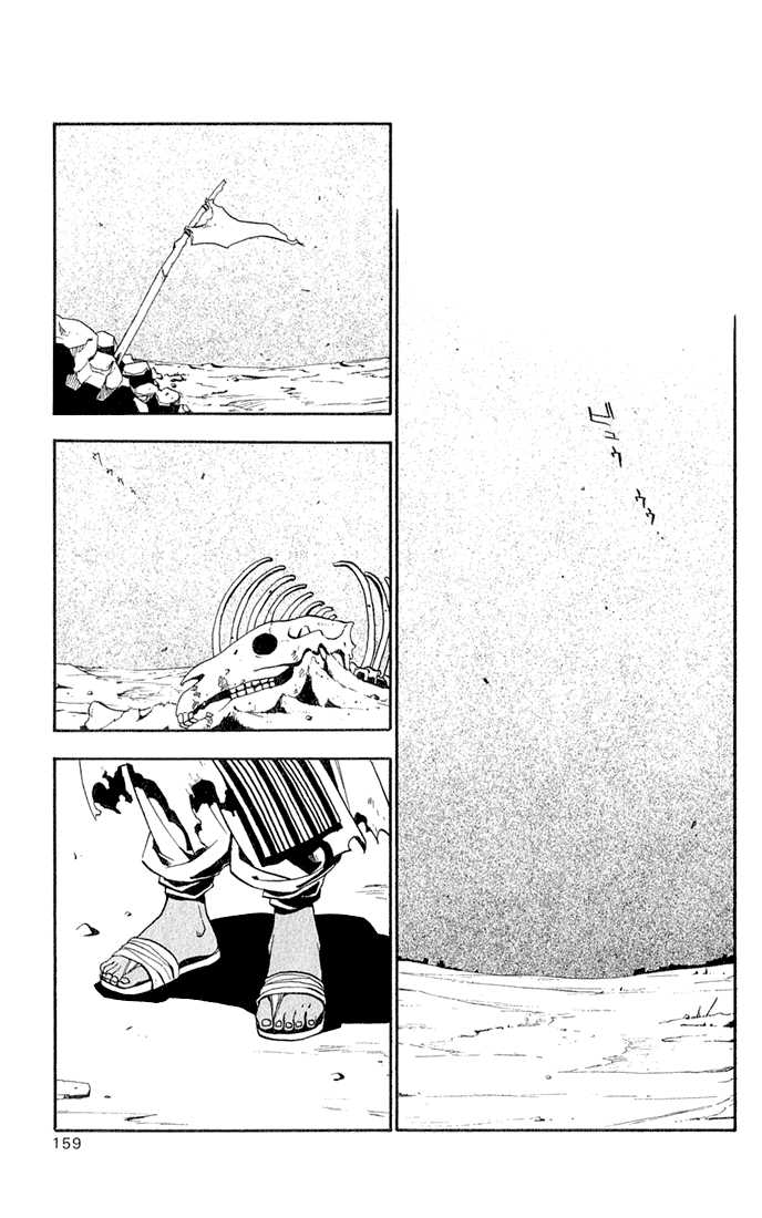 FullMetal Alchemist Vol.04 Chapter 016 page 30