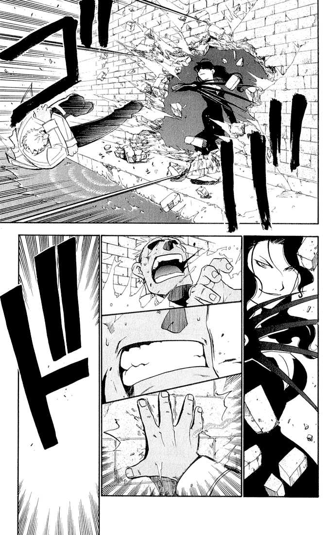 FullMetal Alchemist Vol.04 Chapter 016 page 36