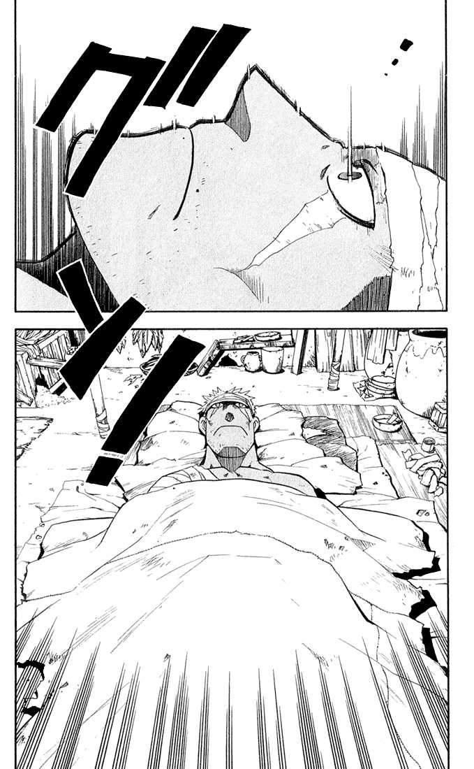 FullMetal Alchemist Vol.04 Chapter 016 page 37