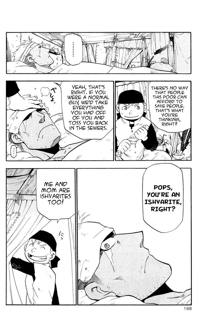FullMetal Alchemist Vol.04 Chapter 016 page 39