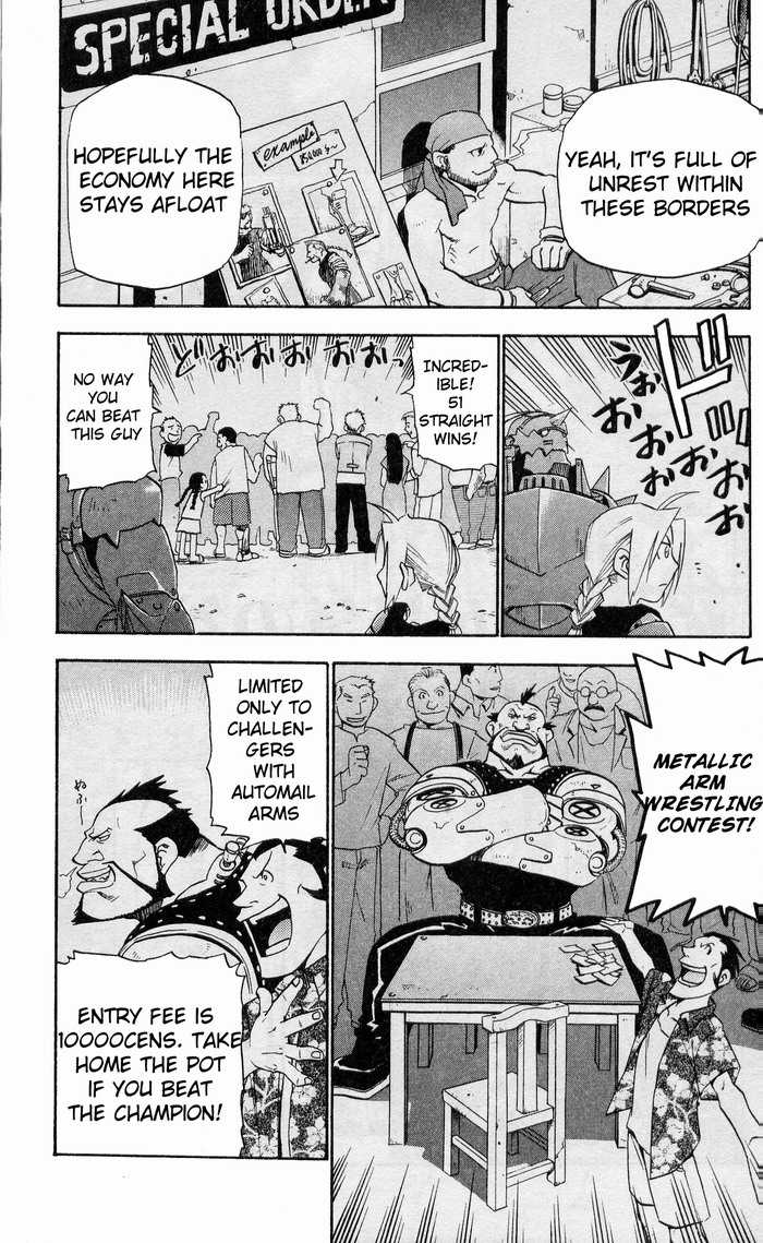 FullMetal Alchemist Vol.05 Chapter 017 page 5