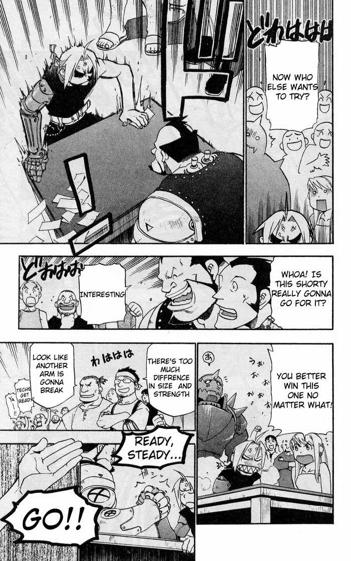 FullMetal Alchemist Vol.05 Chapter 017 page 8