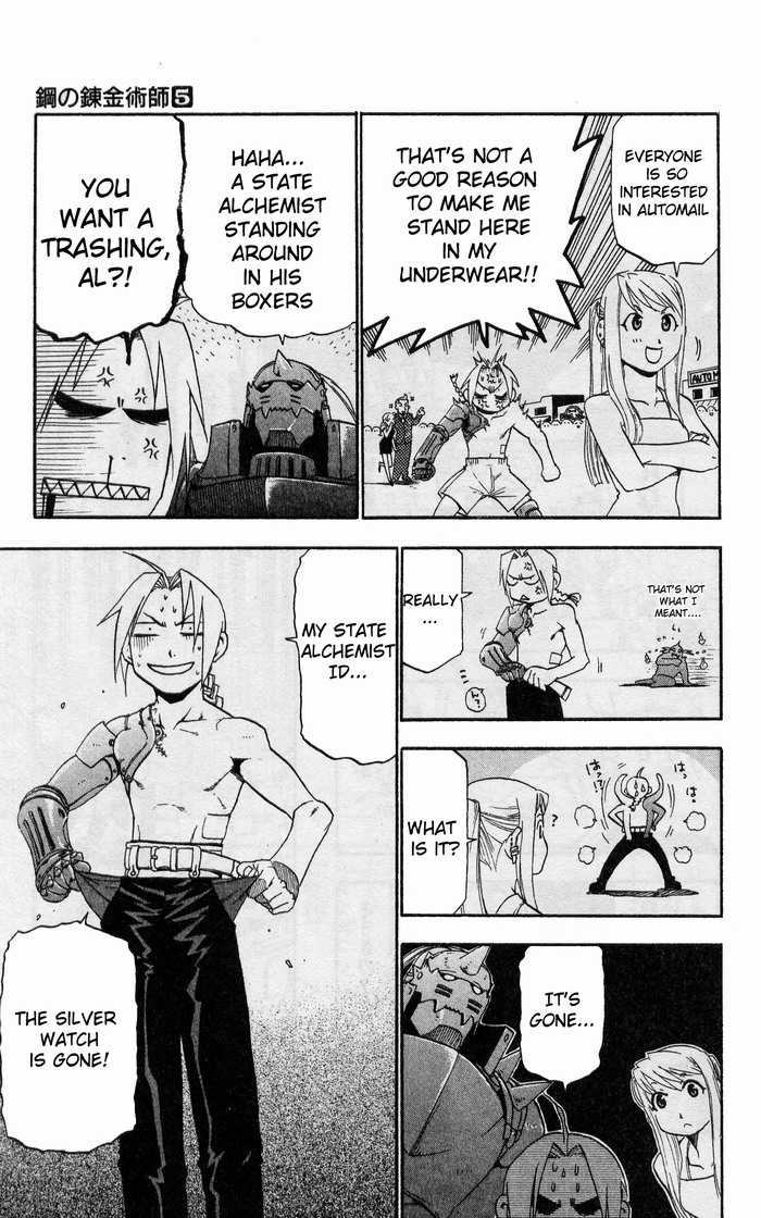 FullMetal Alchemist Vol.05 Chapter 017 page 12