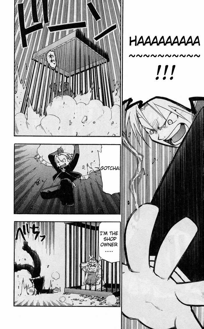 FullMetal Alchemist Vol.05 Chapter 017 page 33
