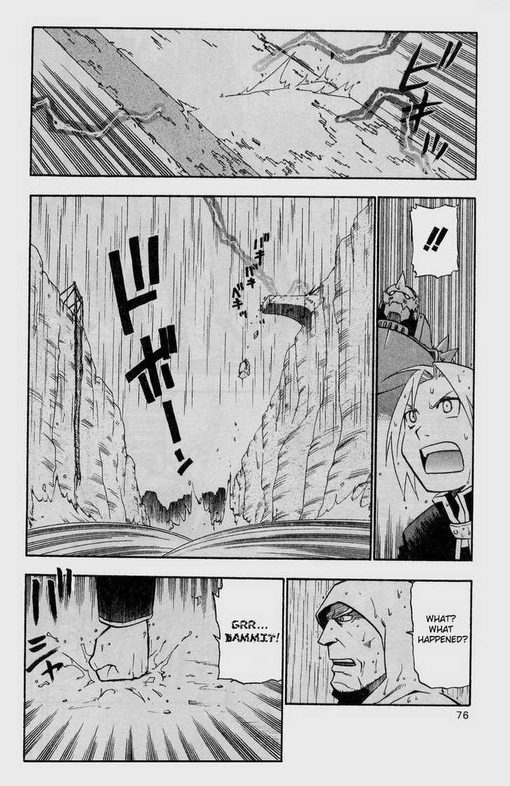 FullMetal Alchemist Vol.05 Chapter 018 page 33