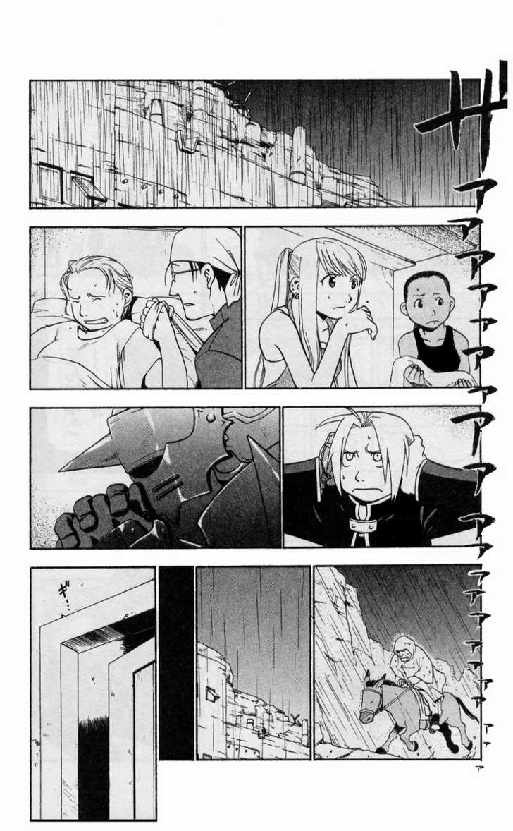FullMetal Alchemist Vol.05 Chapter 019 page 5