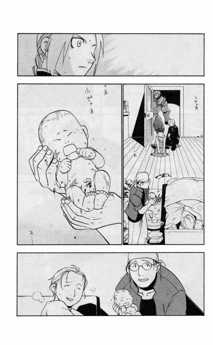 FullMetal Alchemist Vol.05 Chapter 019 page 8