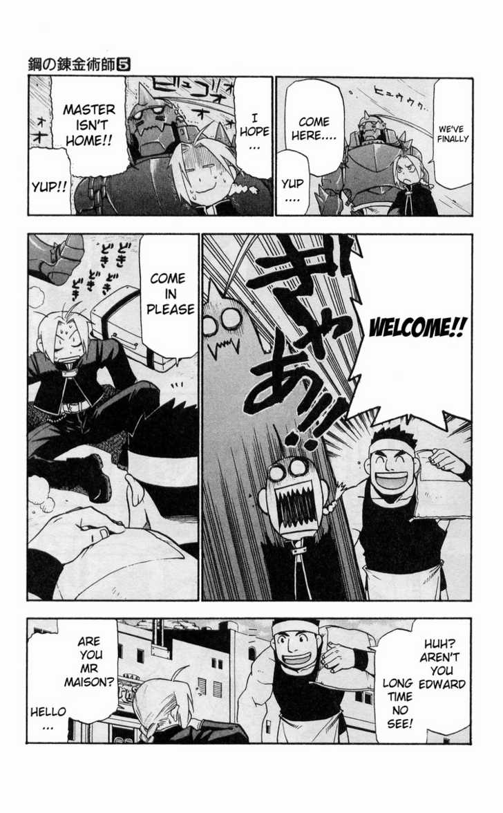 FullMetal Alchemist Vol.05 Chapter 019 page 31