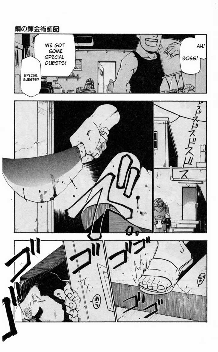 FullMetal Alchemist Vol.05 Chapter 019 page 33