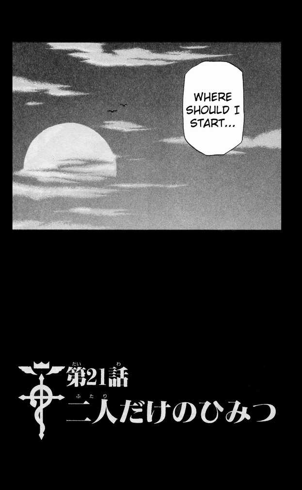 FullMetal Alchemist Vol.05 Chapter 021 page 5