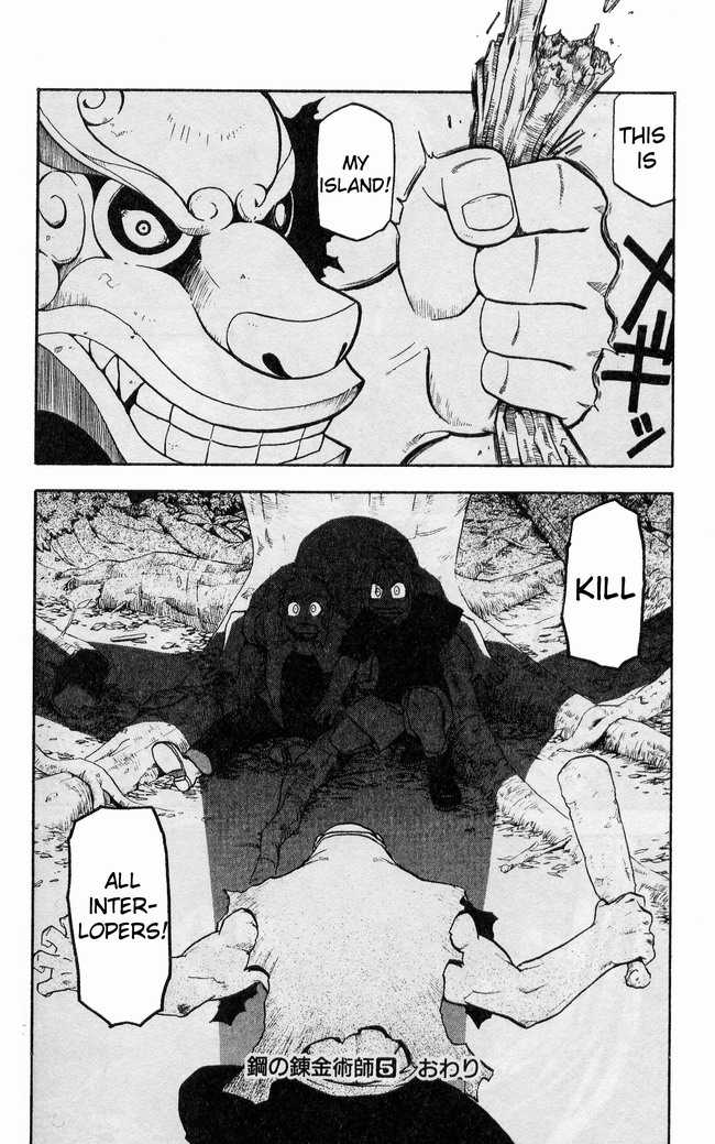FullMetal Alchemist Vol.05 Chapter 021 page 39