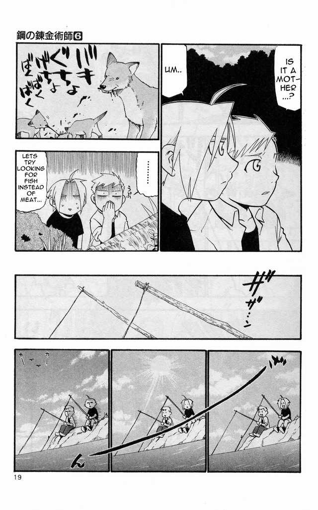 FullMetal Alchemist Vol.06 Chapter 022 page 15