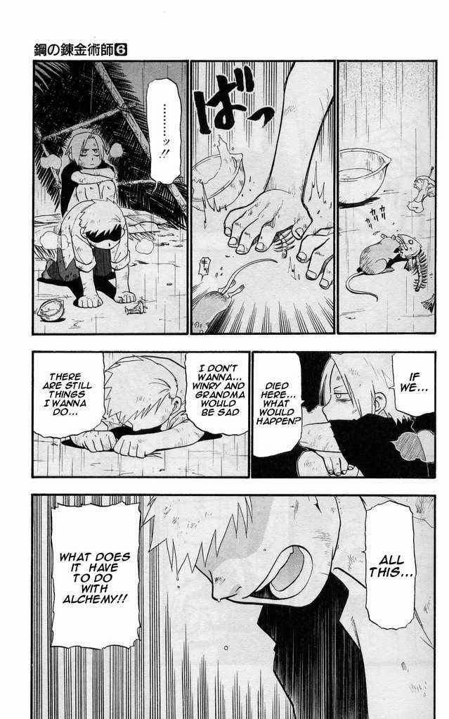 FullMetal Alchemist Vol.06 Chapter 022 page 25