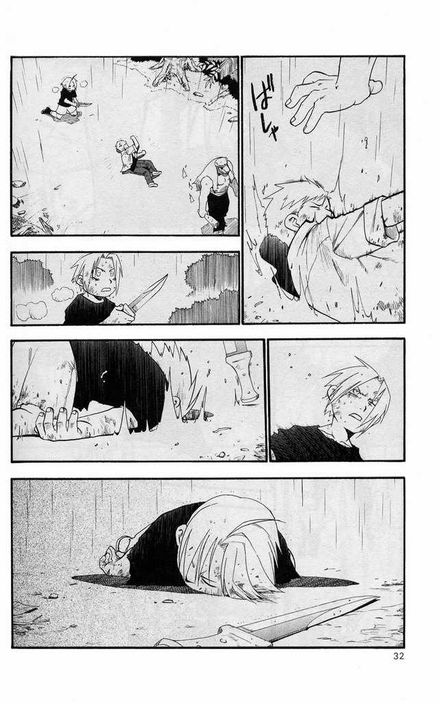 FullMetal Alchemist Vol.06 Chapter 022 page 28