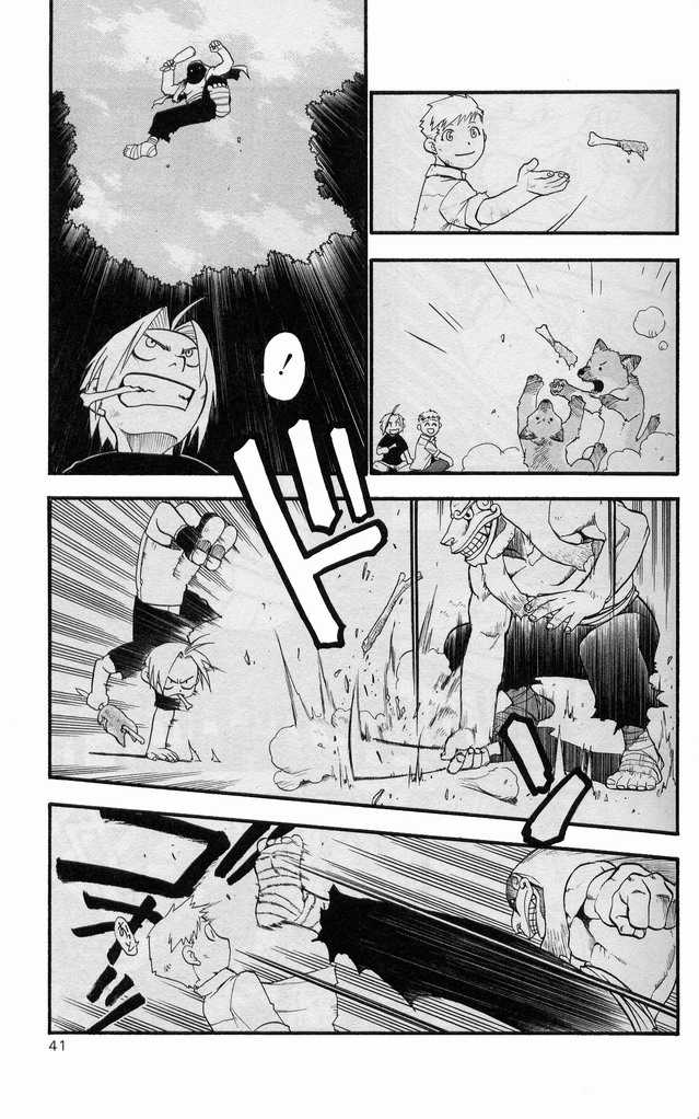 FullMetal Alchemist Vol.06 Chapter 022 page 37