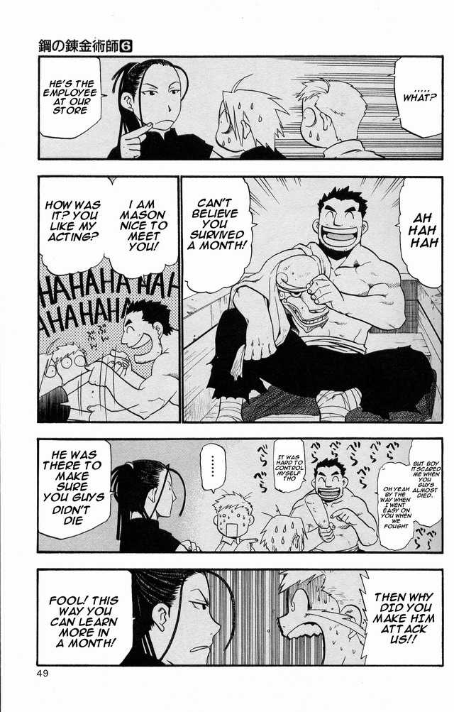 FullMetal Alchemist Vol.06 Chapter 022 page 44