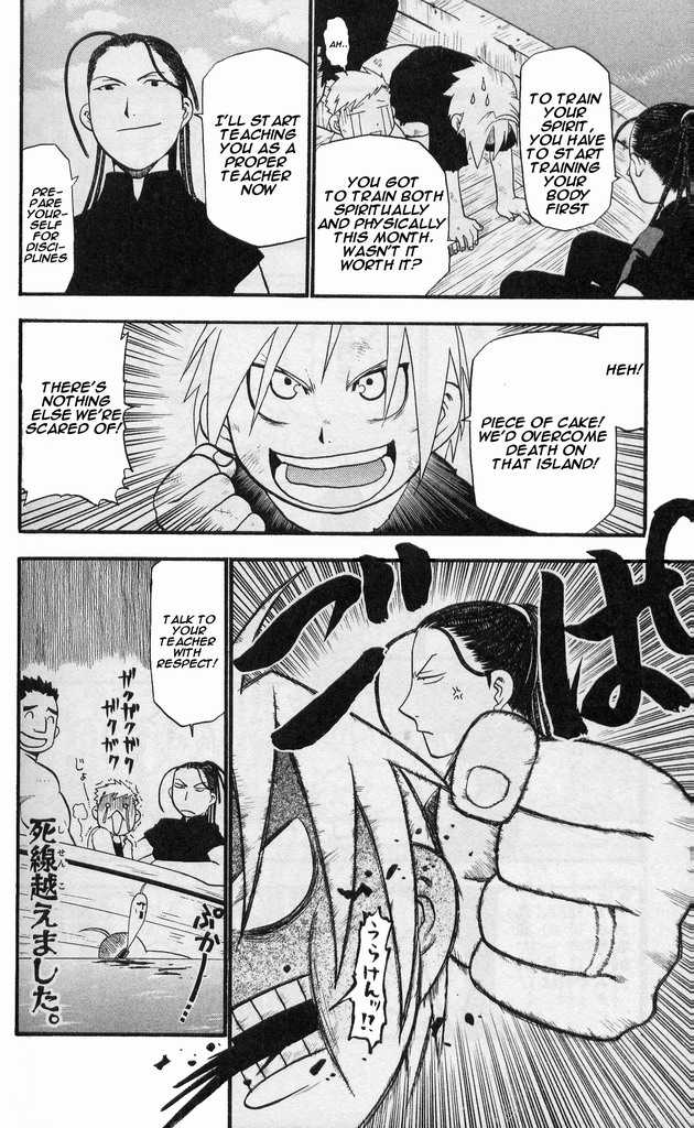 FullMetal Alchemist Vol.06 Chapter 022 page 45