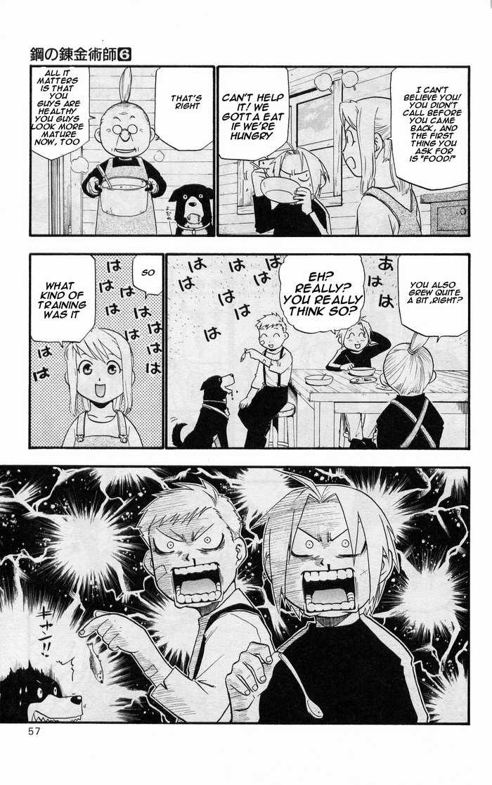 FullMetal Alchemist Vol.06 Chapter 023 page 7