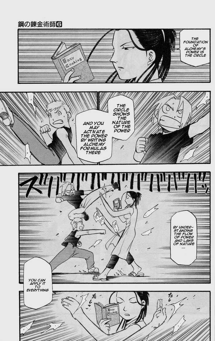 FullMetal Alchemist Vol.06 Chapter 023 page 11