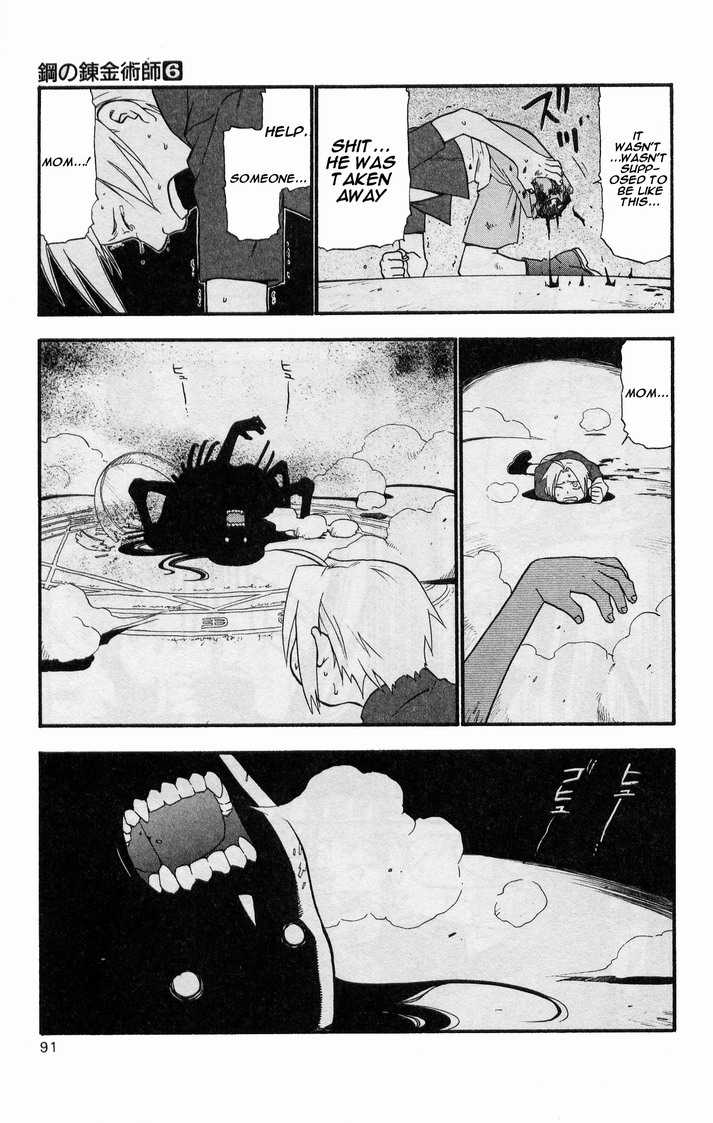 FullMetal Alchemist Vol.06 Chapter 023 page 40