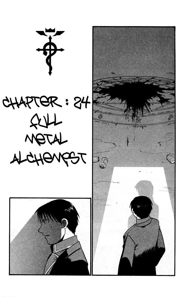 FullMetal Alchemist Vol.06 Chapter 024 page 5
