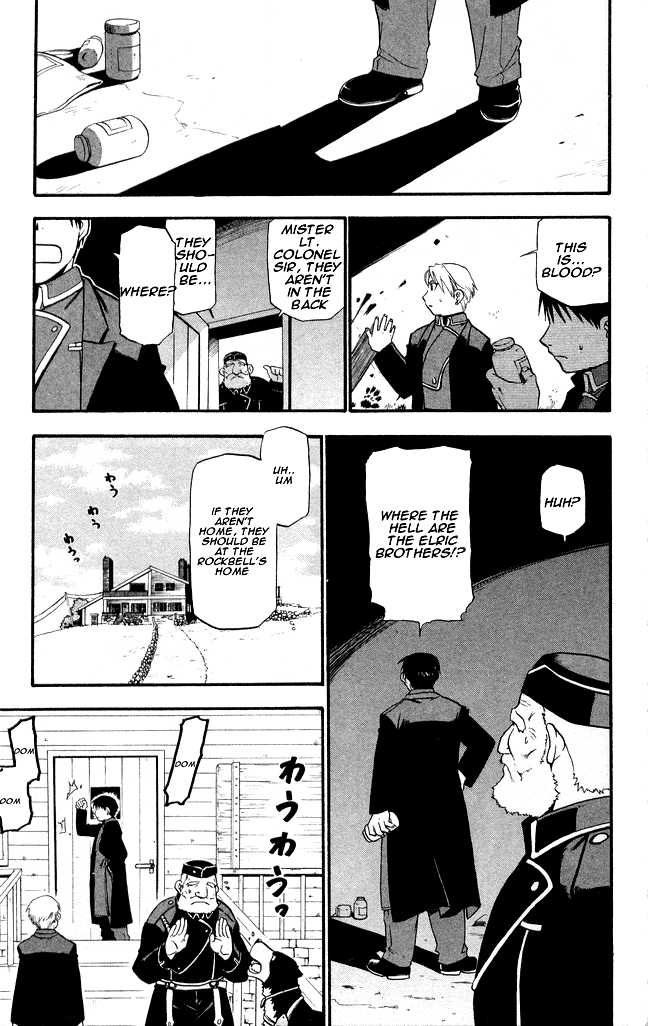 FullMetal Alchemist Vol.06 Chapter 024 page 6