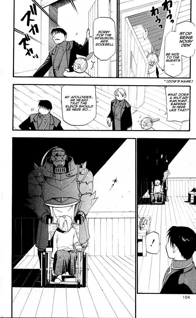 FullMetal Alchemist Vol.06 Chapter 024 page 7