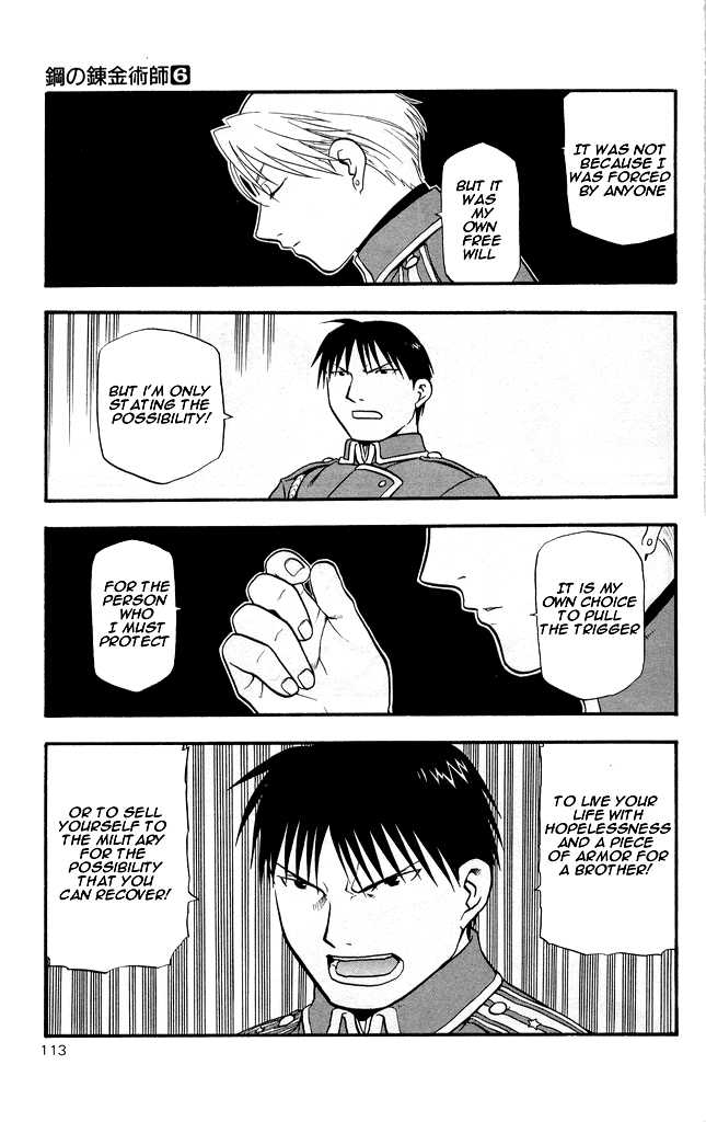 FullMetal Alchemist Vol.06 Chapter 024 page 16