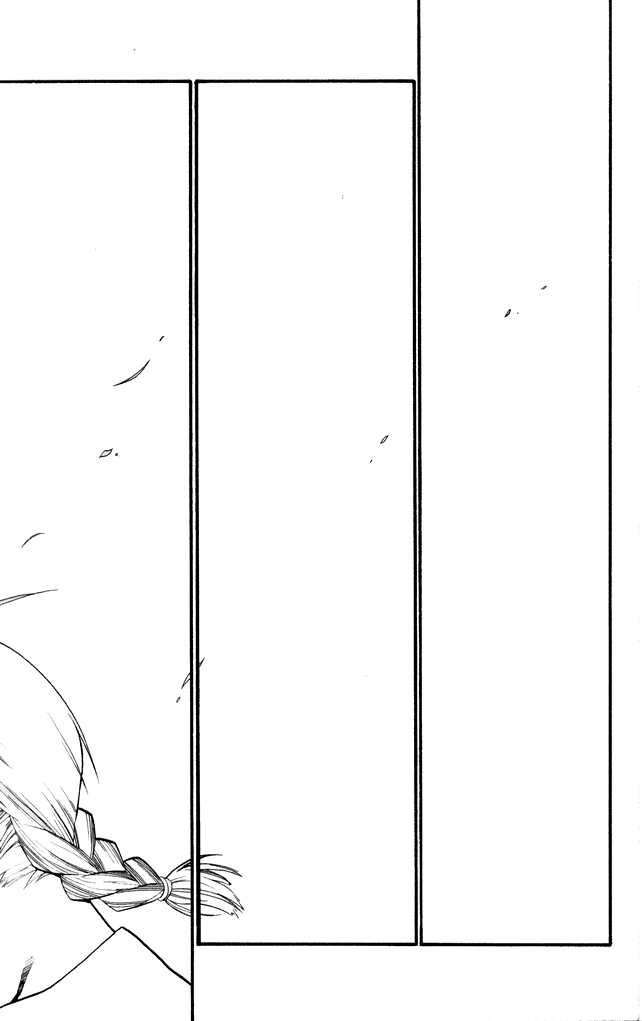 FullMetal Alchemist Vol.06 Chapter 024 page 22