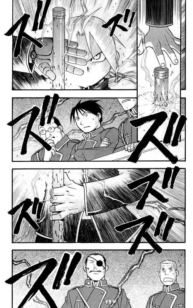 FullMetal Alchemist Vol.06 Chapter 024 page 32