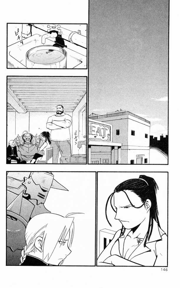 FullMetal Alchemist Vol.06 Chapter 025 page 3