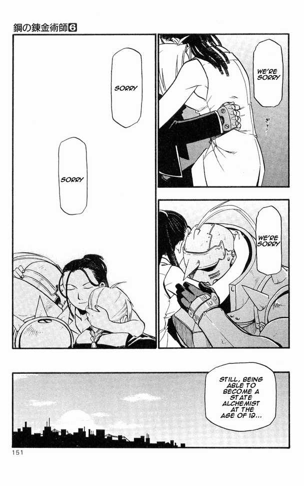 FullMetal Alchemist Vol.06 Chapter 025 page 8