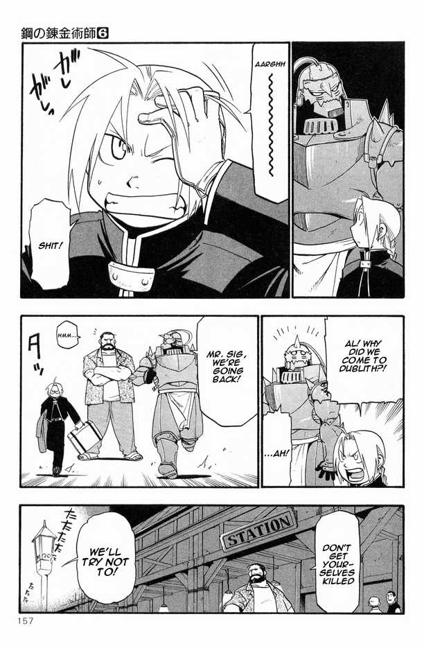 FullMetal Alchemist Vol.06 Chapter 025 page 14