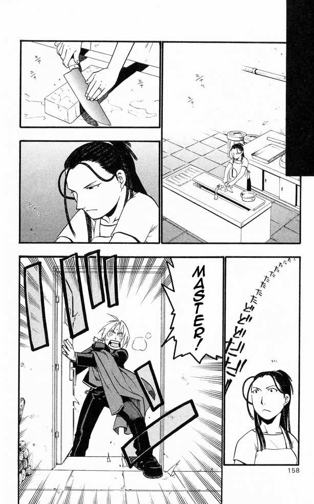 FullMetal Alchemist Vol.06 Chapter 025 page 15