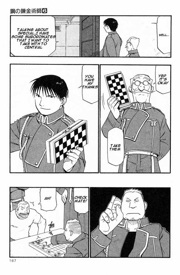 FullMetal Alchemist Vol.06 Chapter 025 page 24