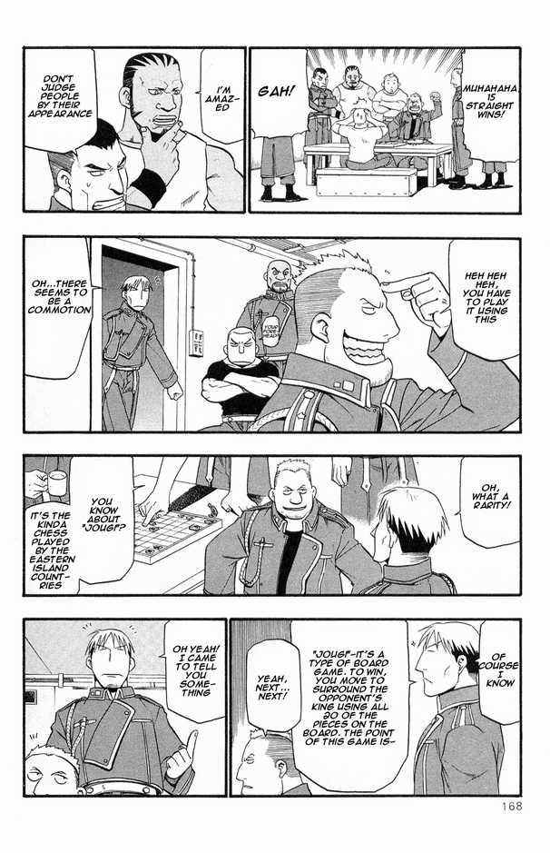 FullMetal Alchemist Vol.06 Chapter 025 page 25