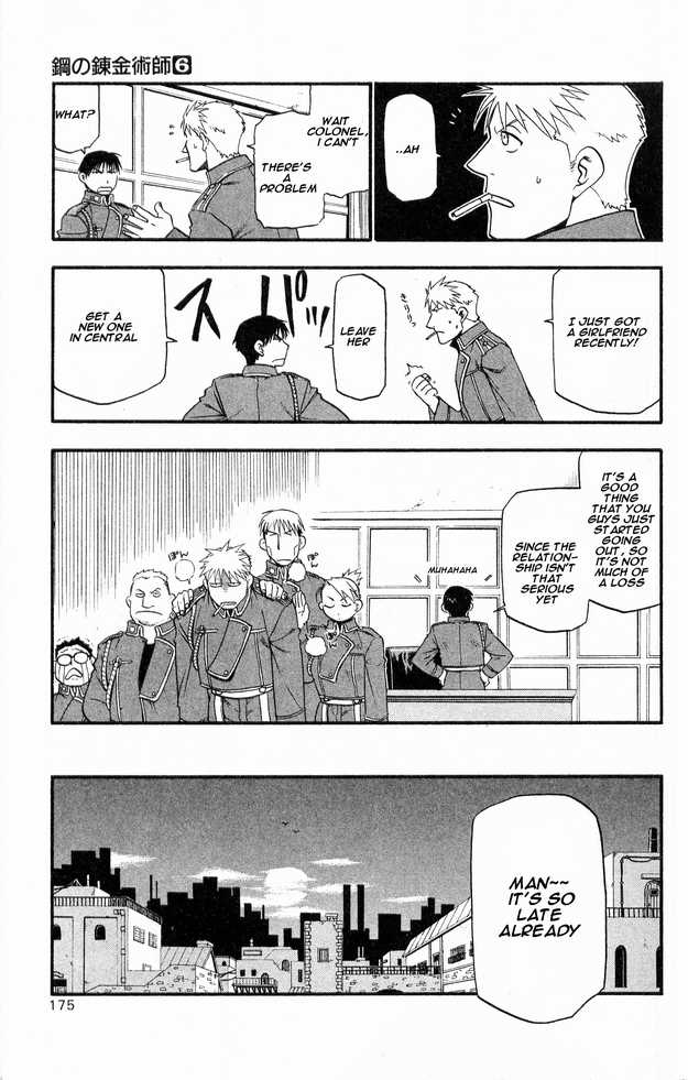 FullMetal Alchemist Vol.06 Chapter 025 page 32