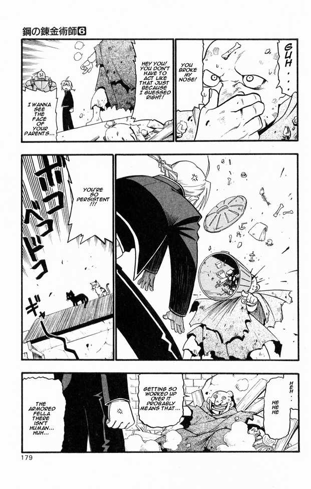 FullMetal Alchemist Vol.06 Chapter 025 page 36
