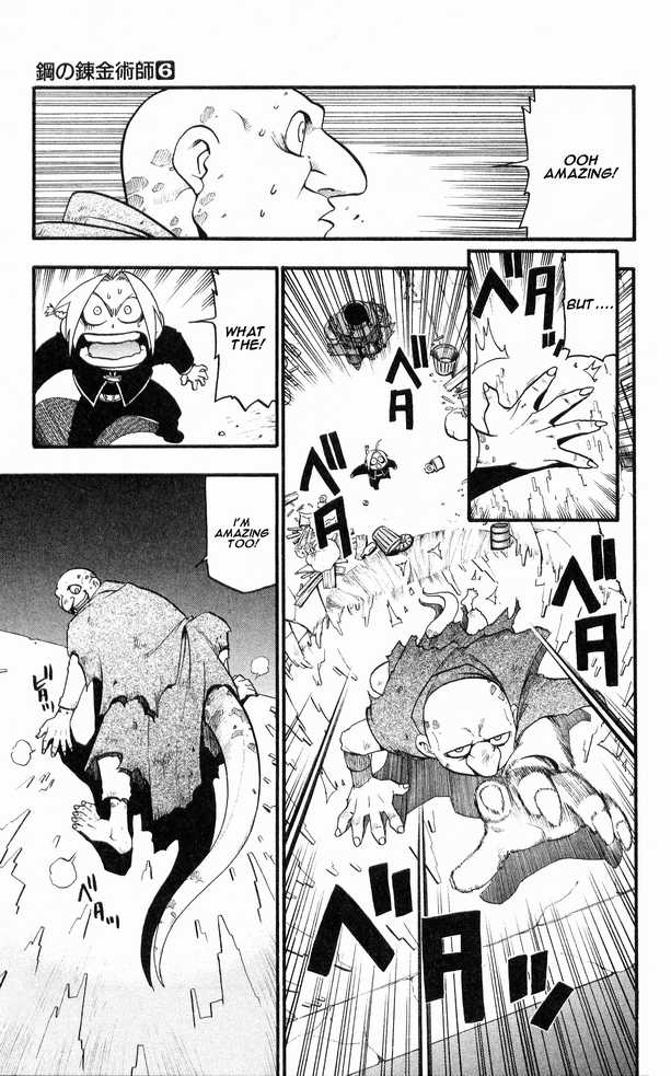 FullMetal Alchemist Vol.06 Chapter 025 page 40
