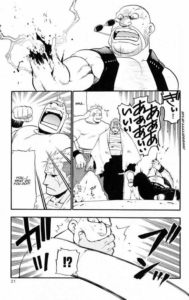 FullMetal Alchemist Vol.07 Chapter 026 page 20
