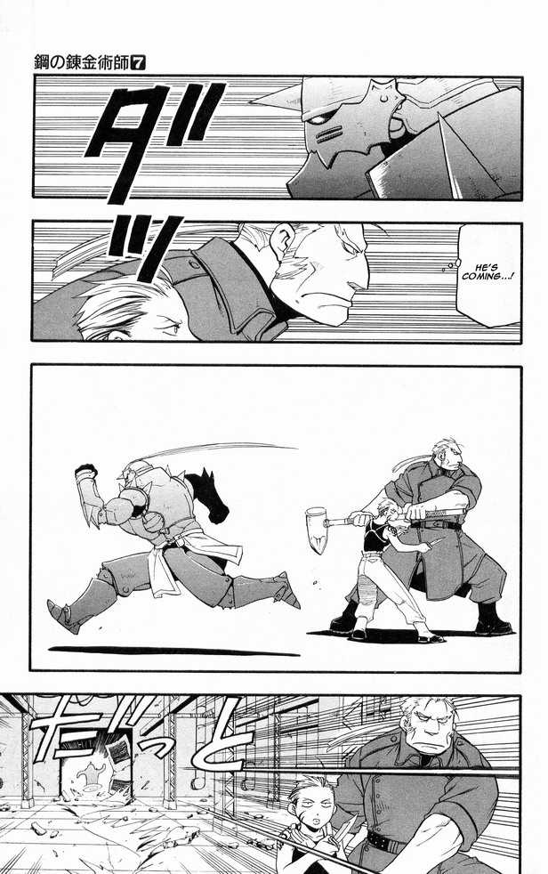 FullMetal Alchemist Vol.07 Chapter 026 page 32