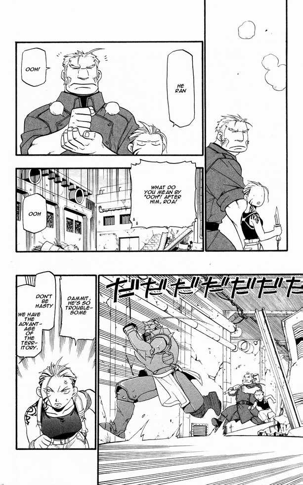 FullMetal Alchemist Vol.07 Chapter 026 page 33