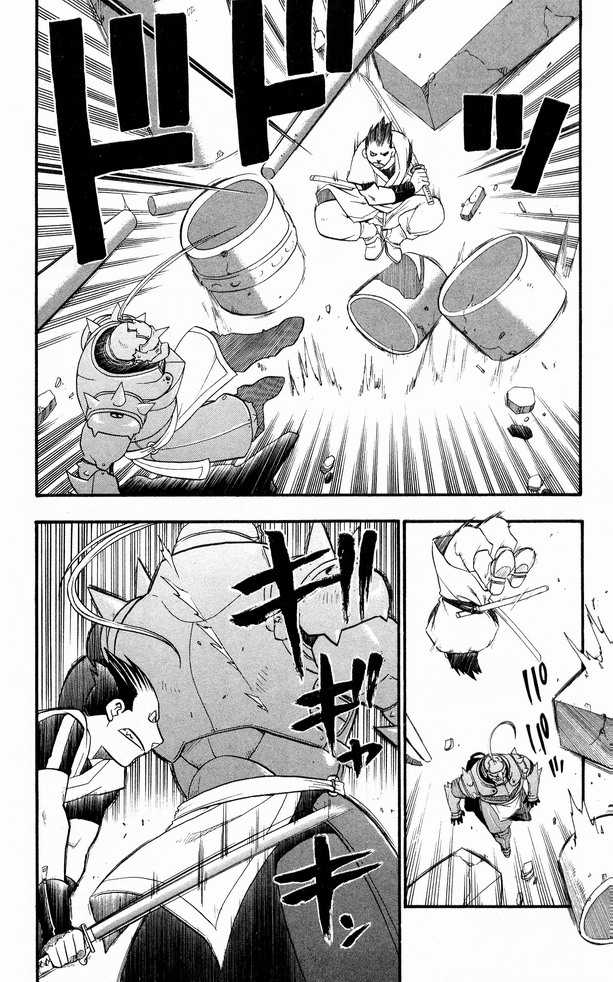 FullMetal Alchemist Vol.07 Chapter 026 page 37