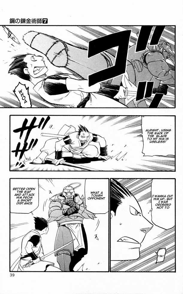 FullMetal Alchemist Vol.07 Chapter 026 page 38