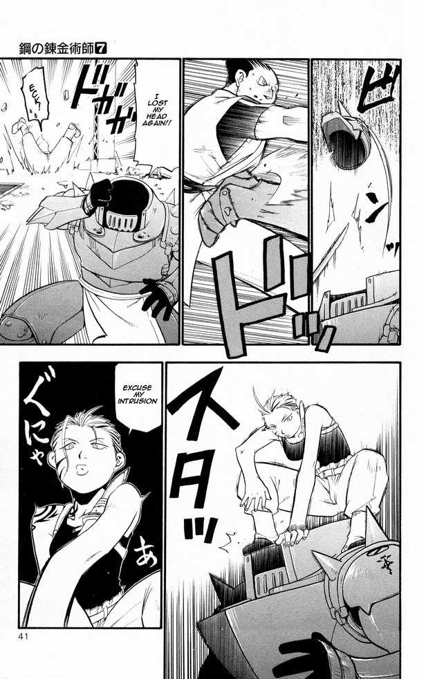 FullMetal Alchemist Vol.07 Chapter 026 page 40