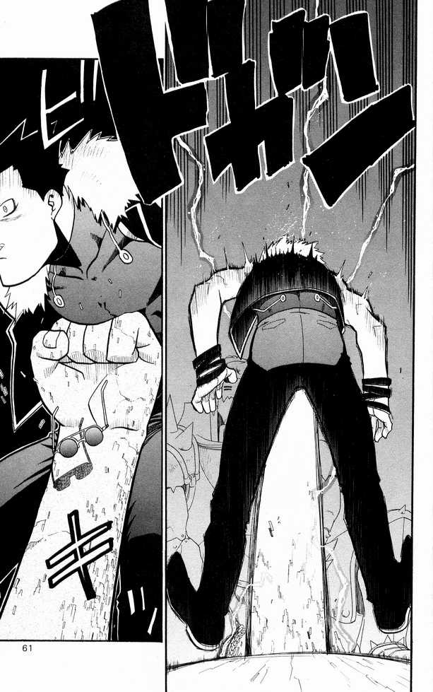 FullMetal Alchemist Vol.07 Chapter 027 page 15