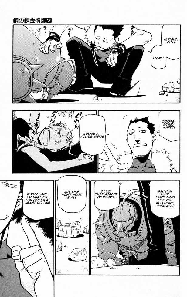 FullMetal Alchemist Vol.07 Chapter 027 page 17