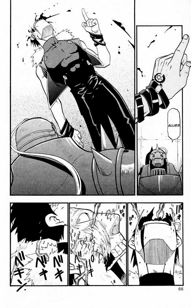 FullMetal Alchemist Vol.07 Chapter 027 page 19